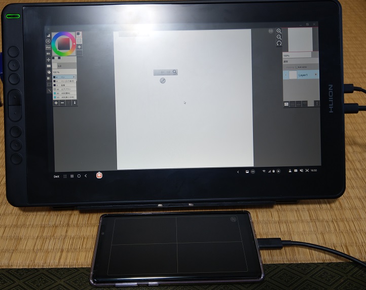 HUION　液タブ　Kamvas 13 スマホで使える　7a56