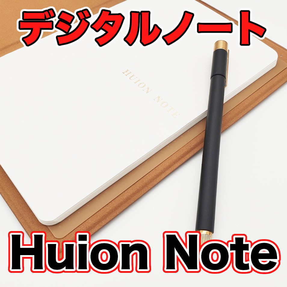 Huion Note