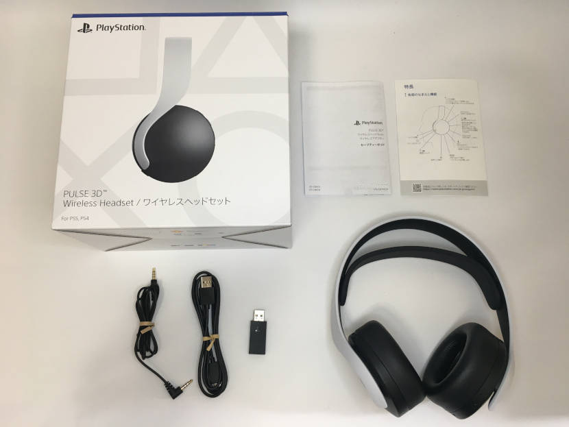 SONY CFI-ZWH1J06 PlayStationワイヤレスヘッドセット - ヘッドホン