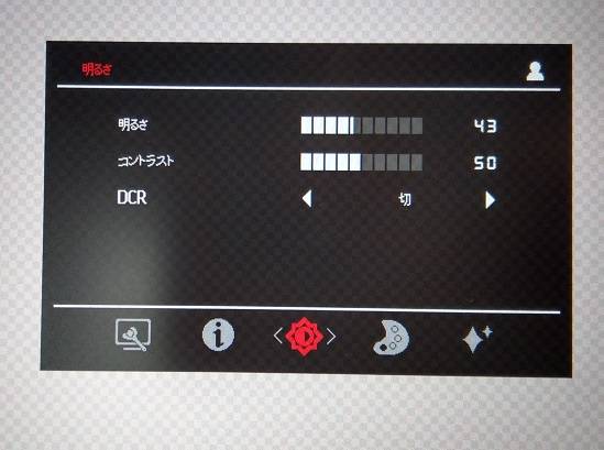 Gaomon Pd12 レビュー 柔らかい描き心地で高画質 Hdmi搭載でマルチメディアに使える液タブです ハッサンblog