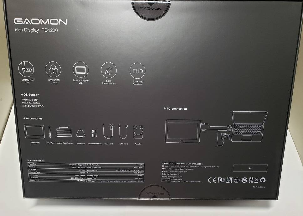 GAOMON PD1220 レビュー】柔らかい描き心地で高画質！HDMI搭載でマルチ 